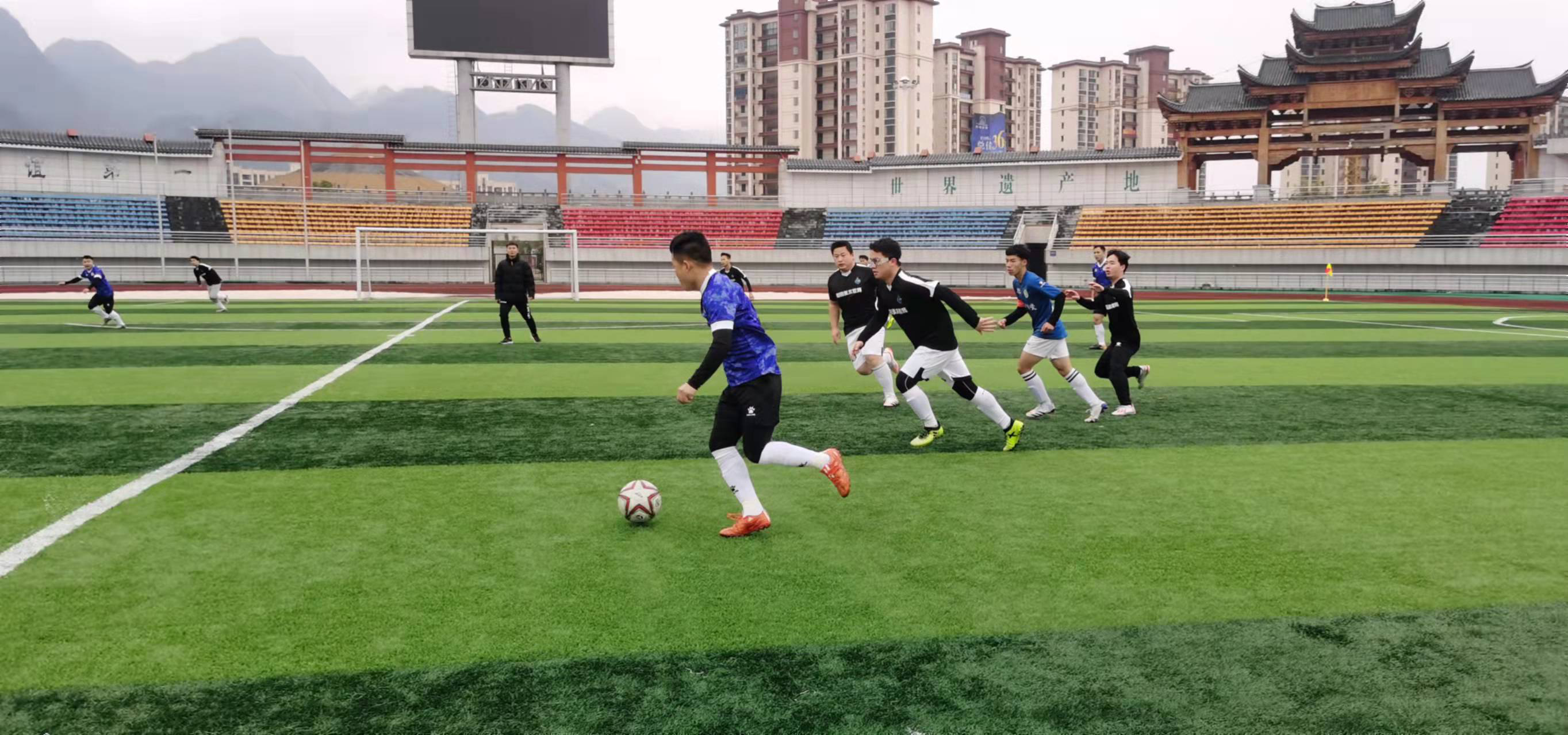 参与小球运