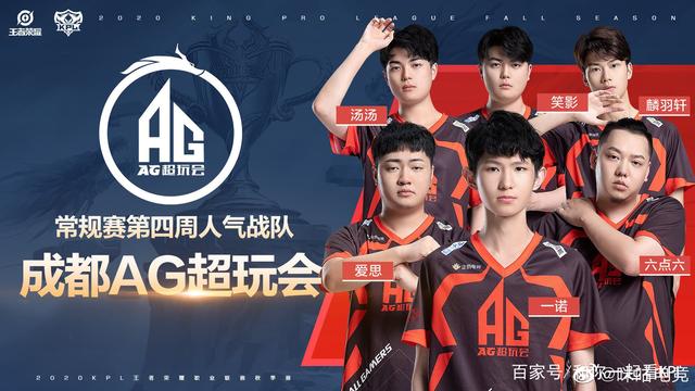 但在关键时