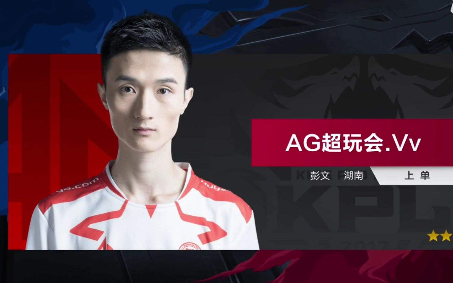 键时刻的进