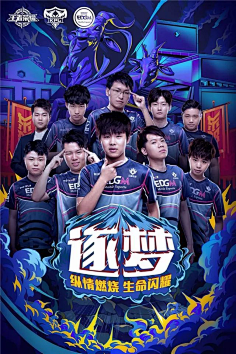 还需要有敏