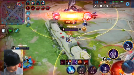 这种搭配让 这种搭配让