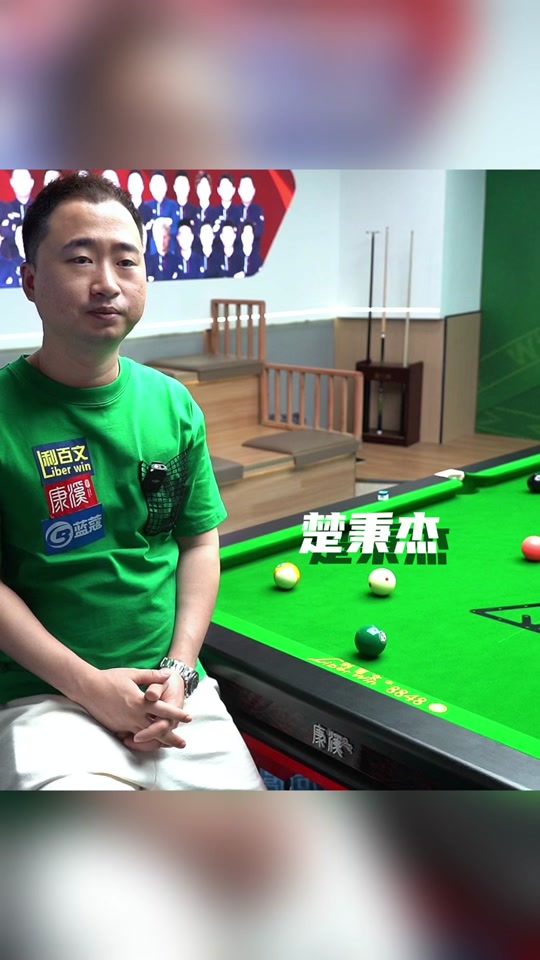 这个以时尚 这个以时尚