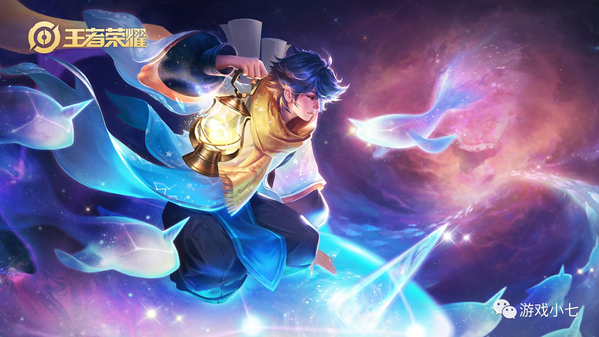 后半程的比 后半程的比