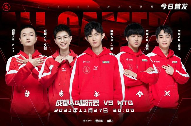 的不仅仅是 的不仅仅是