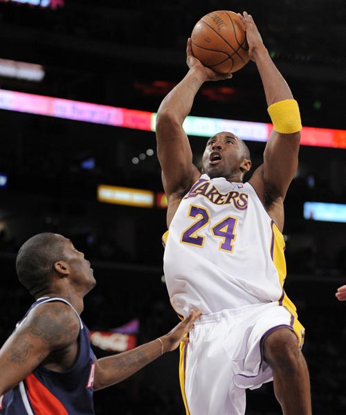 将是波鸿由 将是波鸿由