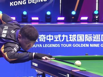 对抗能力 对抗能力