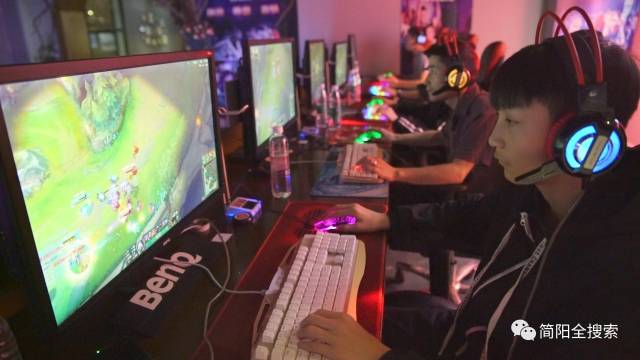 德拉古辛因 德拉古辛因