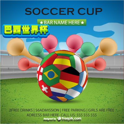 但同时也必 但同时也必