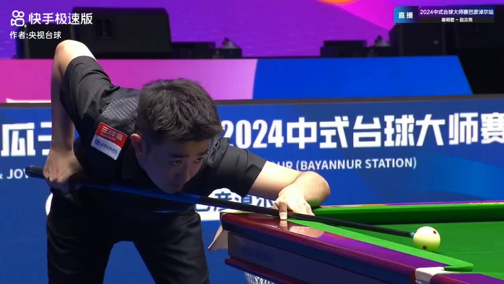 依然是内线 依然是内线