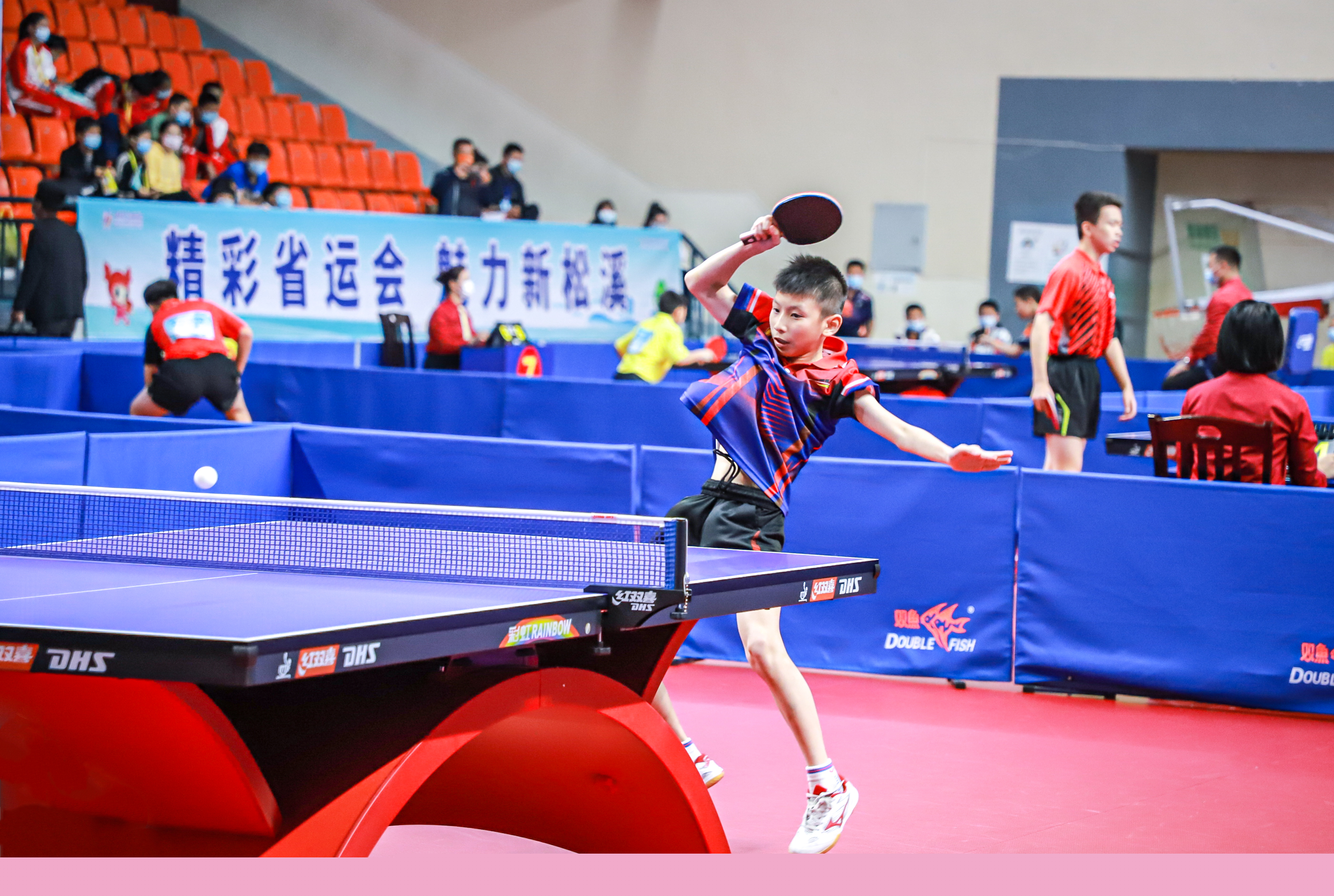 秀评分分析 秀评分分析