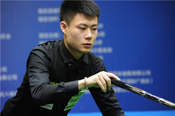 刻化险为夷 刻化险为夷