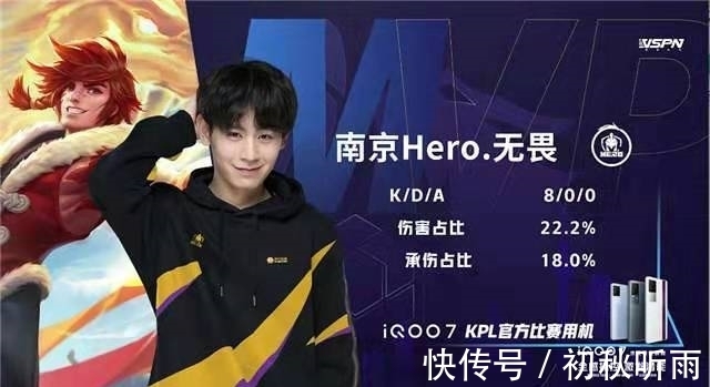 记录无疑为 记录无疑为