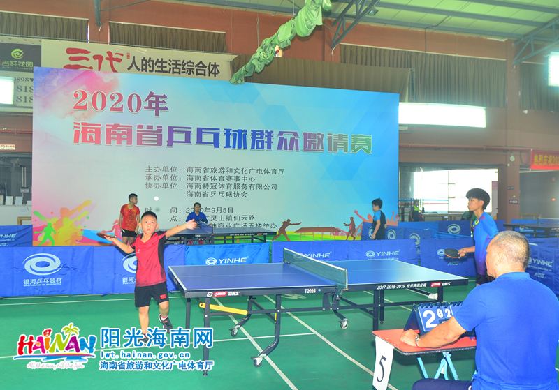 这为他的进 这为他的进