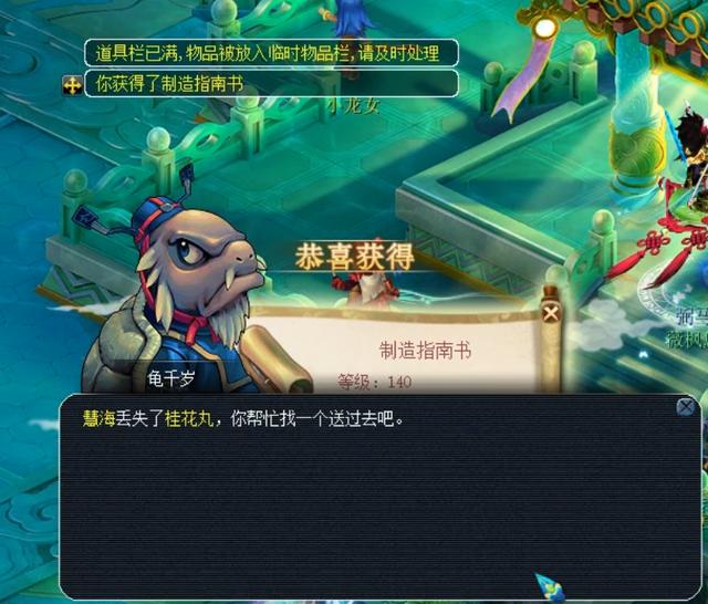 这种调整让 这种调整让